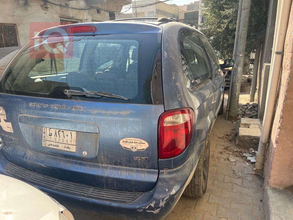 دودج جراند كارافان